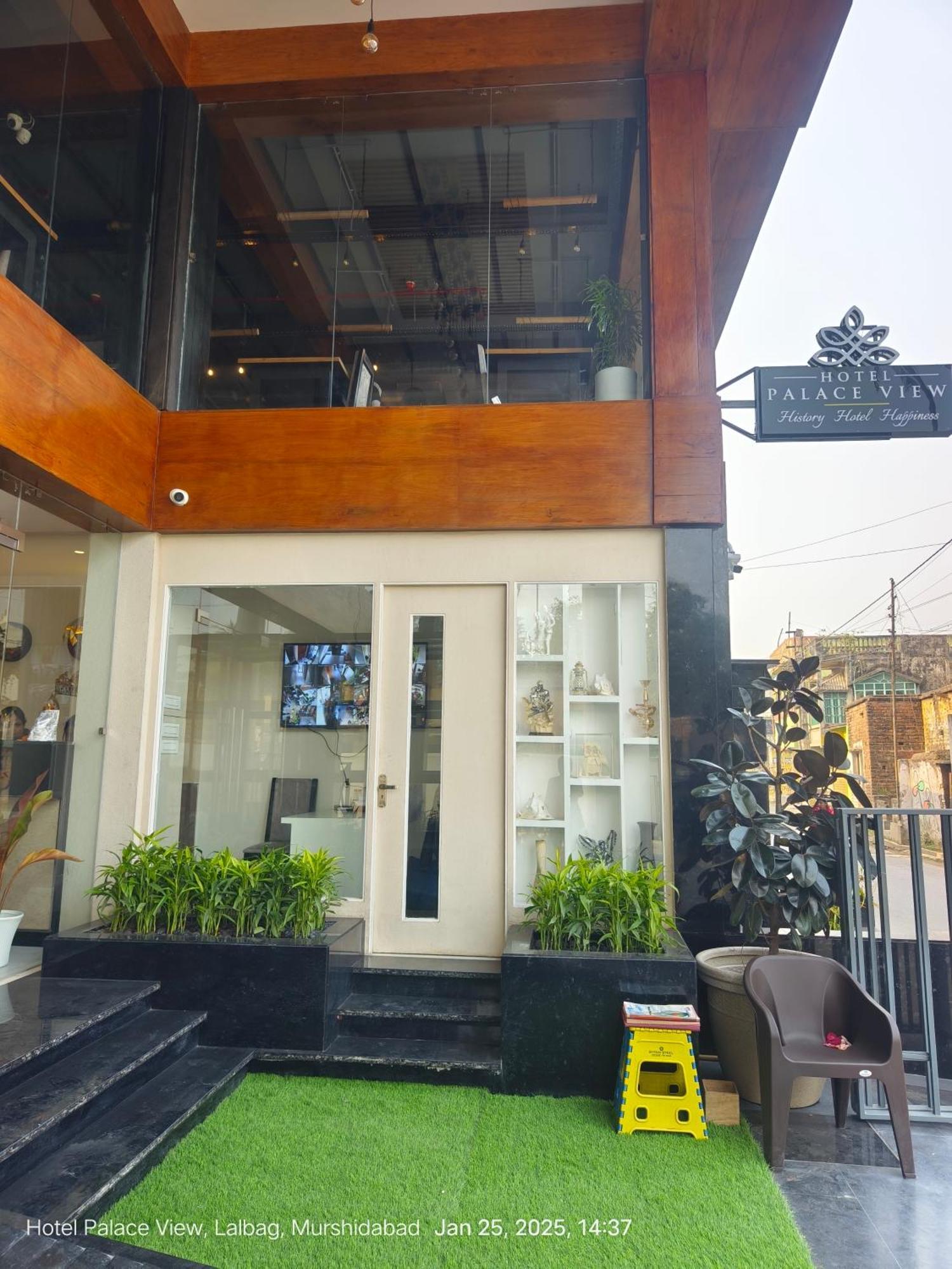 Hotel Palace View Murshidabad Екстер'єр фото